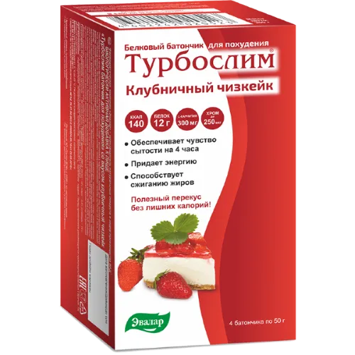 Турбослим батончик для похудения Клубничный чизкейк, батончик, 50 г, 4 шт.