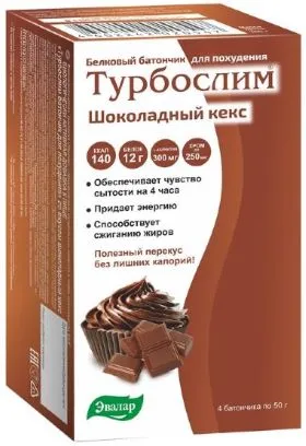 Турбослим батончик для похудения Шоколадный кекс, батончик, 50 г, 4 шт.