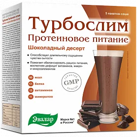 Турбослим Протеиновое питание Коктейль Шоколадный десерт, порошок, 36 г, 5 шт.