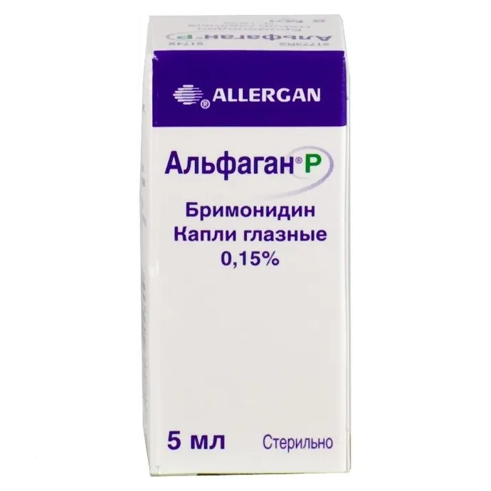 Альфаган Р, 0.15%, капли глазные, 5 мл, 1 шт.