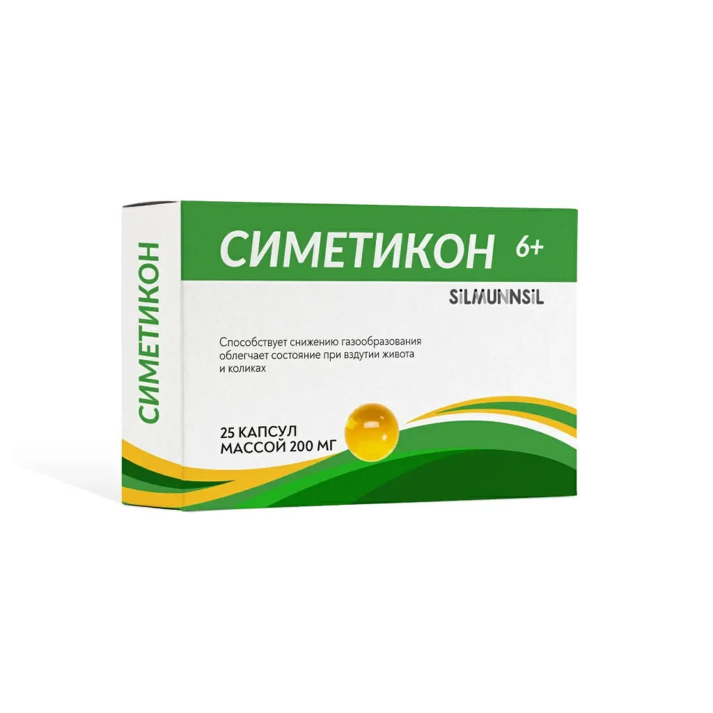 Симетикон 6+ Silmunnsil, 40 мг, капсулы, 25 шт.