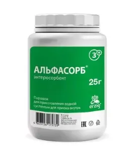 Альфасорб 3плюс, порошок, 25 г, 1 шт.