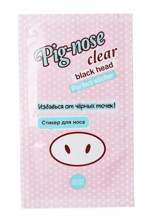 Holika Holika Pig-nose Полоска для носа очищающая, 1 шт.