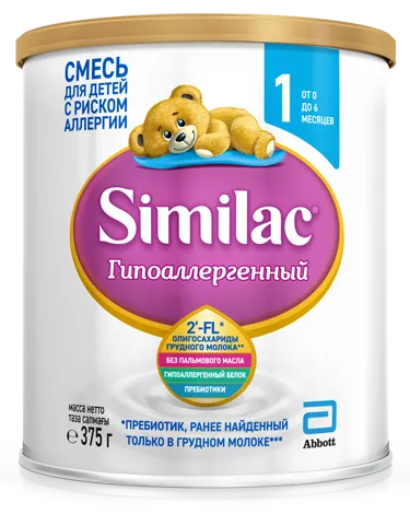 Similac Гипоаллергенный 1, для детей с рождения, смесь молочная сухая, 375 г, 1 шт.