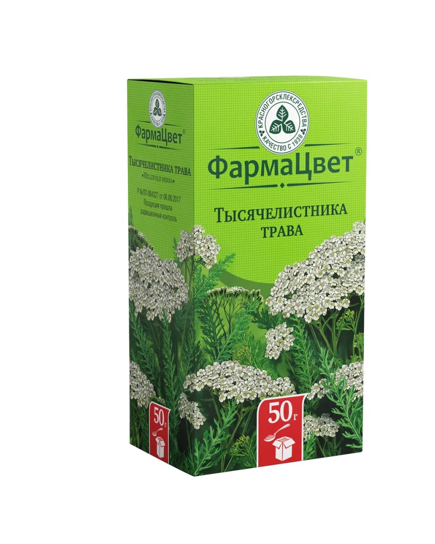 Тысячелистника трава, сырье растительное измельченное, 50 г, 1 шт.