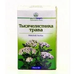 Тысячелистника трава, сырье растительное измельченное, 50 г, 1 шт., Фитофарм