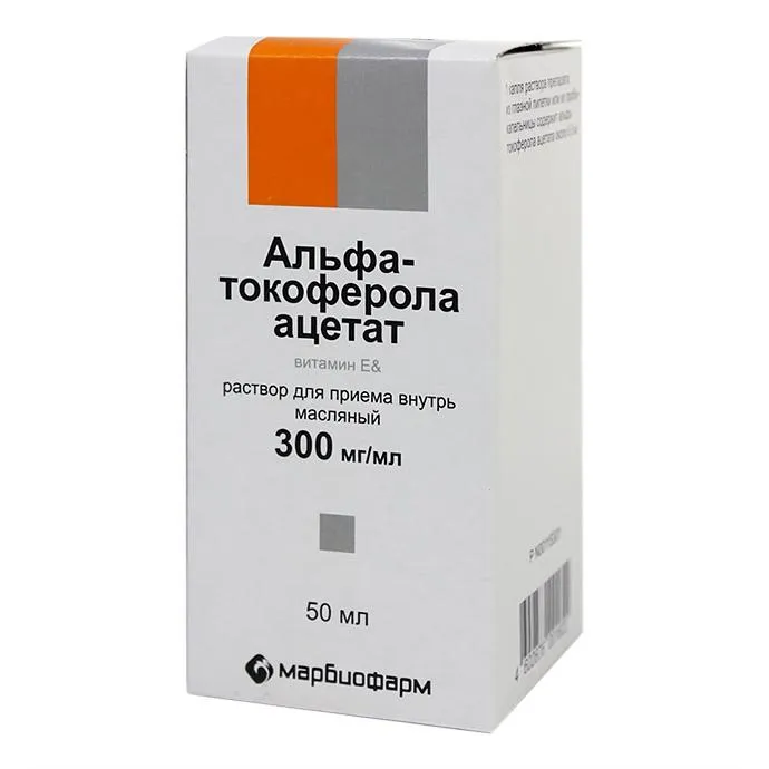 Альфа-токоферола ацетат, 300 мг/мл, раствор для приема внутрь в масле, 50 мл, 1 шт.