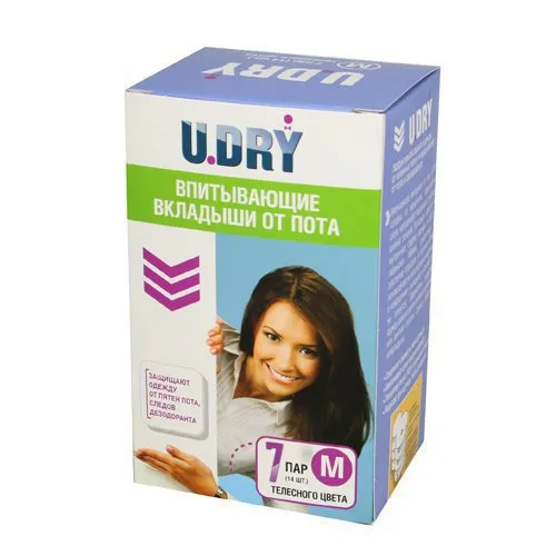 U Dry вкладыши для одежды от пота, M, пара, 7 шт.