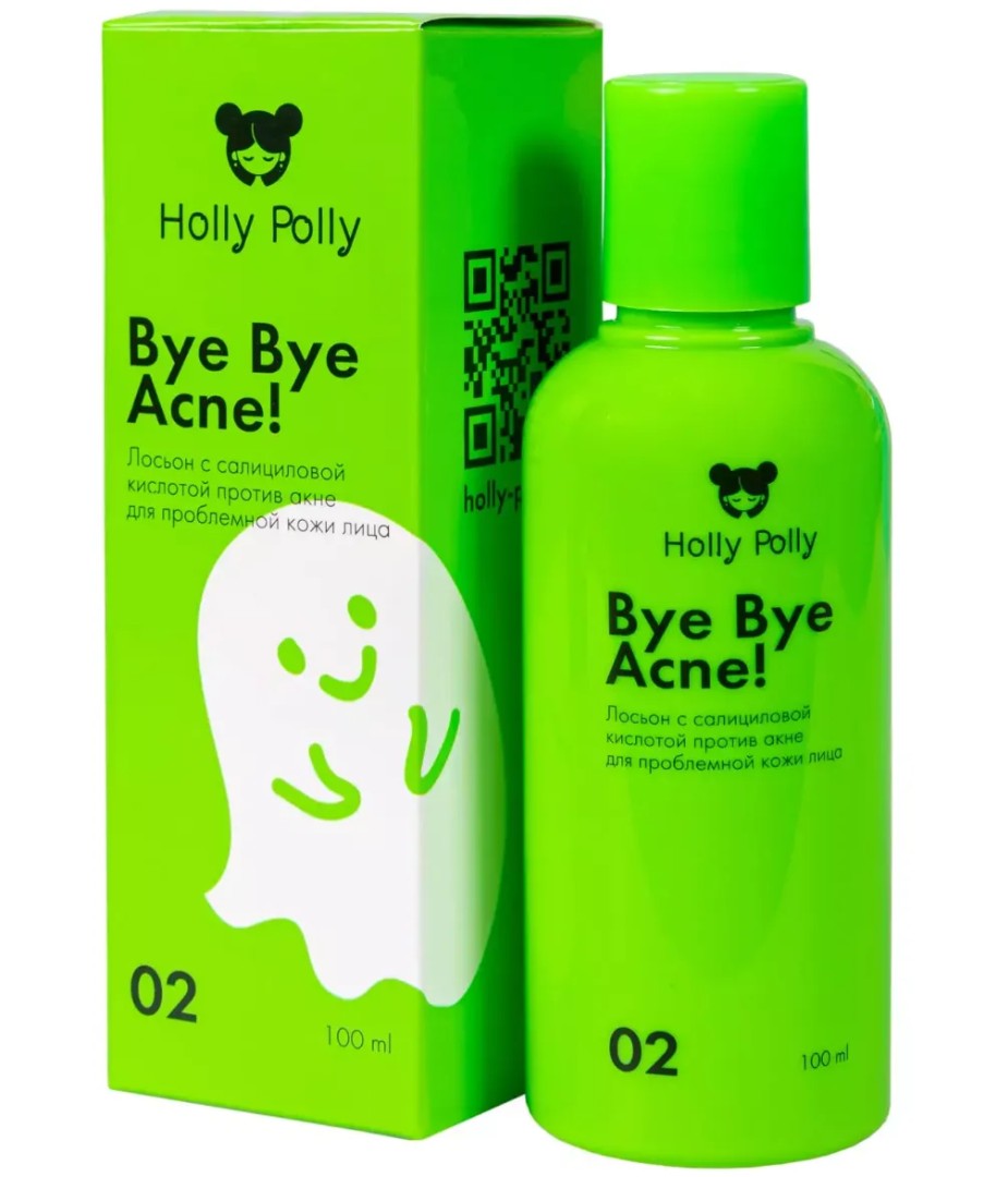 Holly Polly Лосьон с 2% салициловой кислотой Bye Bye Acne!, лосьон, против акне и воспалений, 100 мл, 1 шт.