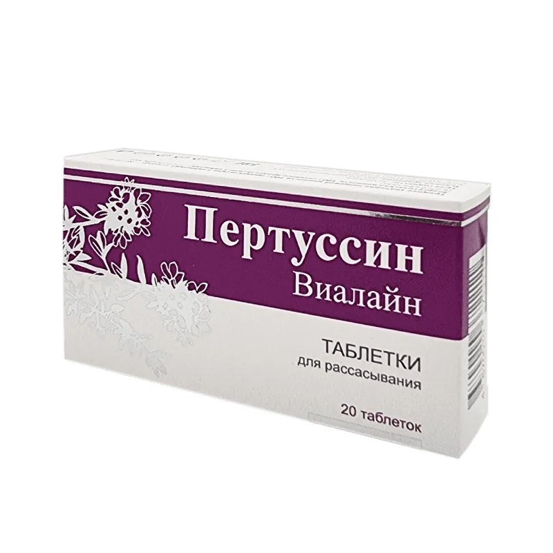 Пертуссин Виалайн (БАД), таблетки для рассасывания, 20 шт.