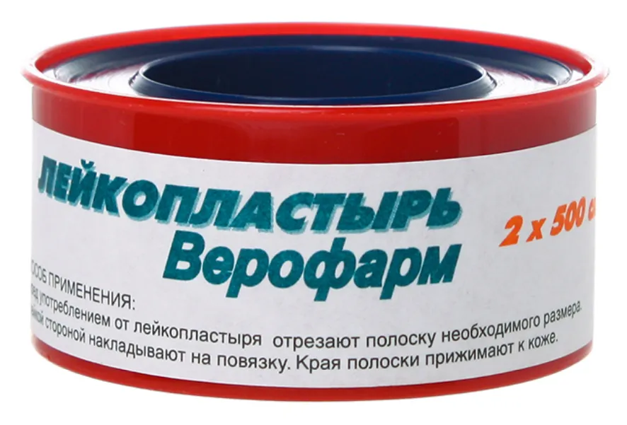 Лейкопластырь Верофарм, 2х500см, пластырь медицинский, 1 шт.