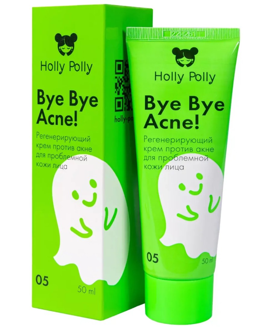 Holly Polly Регенерирующий крем Bye Bye Acne!, крем, против акне и воспалений, 50 мл, 1 шт.