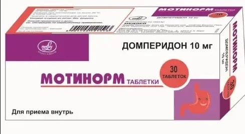 Мотинорм, 10 мг, таблетки, покрытые пленочной оболочкой, 30 шт., Medley Pharmaceuticals