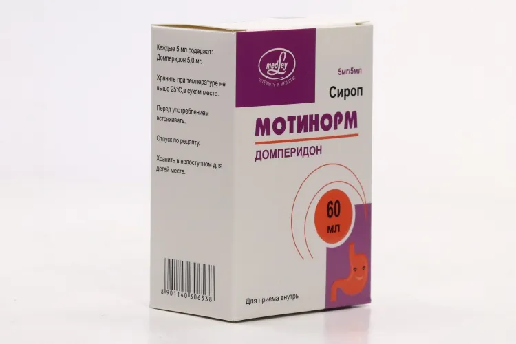 Мотинорм, 5 мг/5 мл, сироп для приема внутрь, 60 мл, 1 шт., Medley Pharmaceuticals