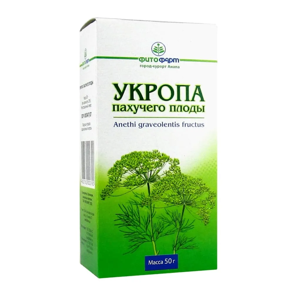 Укропа пахучего плоды, лекарственное растительное сырье, 50 г, 1 шт., Фитофарм