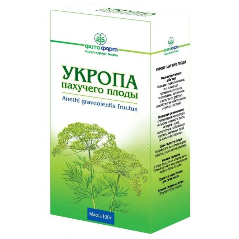 Укропа пахучего плоды, лекарственное растительное сырье, 100 г, 1 шт.