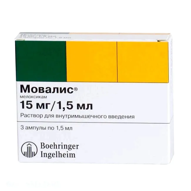 Мовалис, 15 мг/1.5 мл, раствор для внутримышечного введения, 1.5 мл, 3 шт.