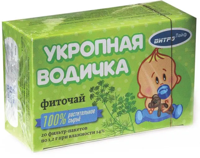 Укропная Водичка фиточай, 20 шт.