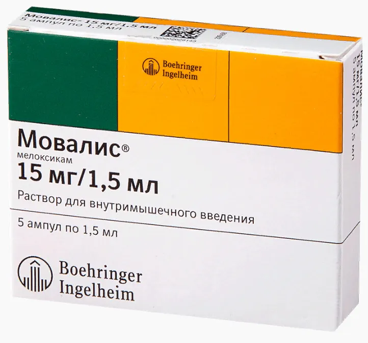 Мовалис, 15 мг/1.5 мл, раствор для внутримышечного введения, 1.5 мл, 5 шт.