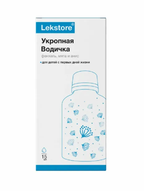 Укропная водичка Кук Ля Кук Лекстор, Жидкость для приготовления эмульсии, 15 мл, 1 шт.