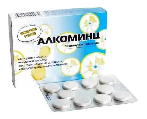 Алкоминц, таблетки шипучие, 10 шт.