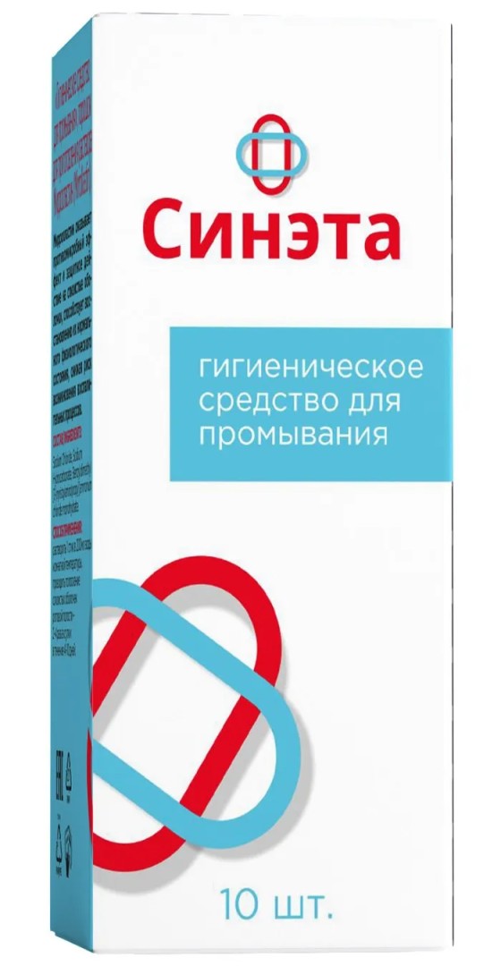 Синэта гигиеническое средство для промывания, порошок для приготовления раствора, 10 шт.