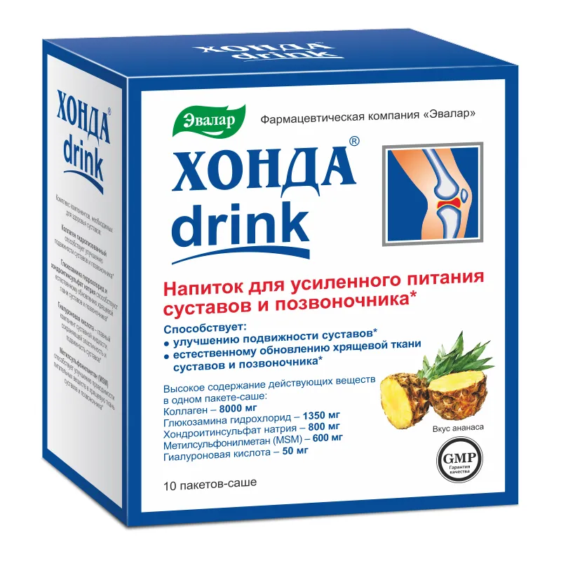 Хонда drink, порошок, 12.8 г, 10 шт.