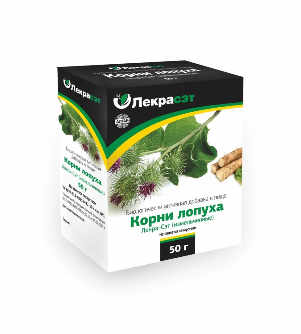 Корни лопуха, сырье растительное измельченное, 50 г, 1 шт.