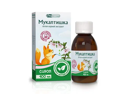 Мукалтишка, сироп, 100 мл, 1 шт., Фармстандарт