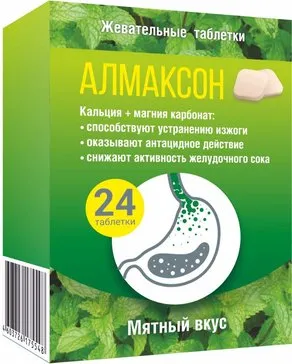 Алмаксон, 1000 мг, таблетки жевательные, со вкусом мяты, 24 шт.