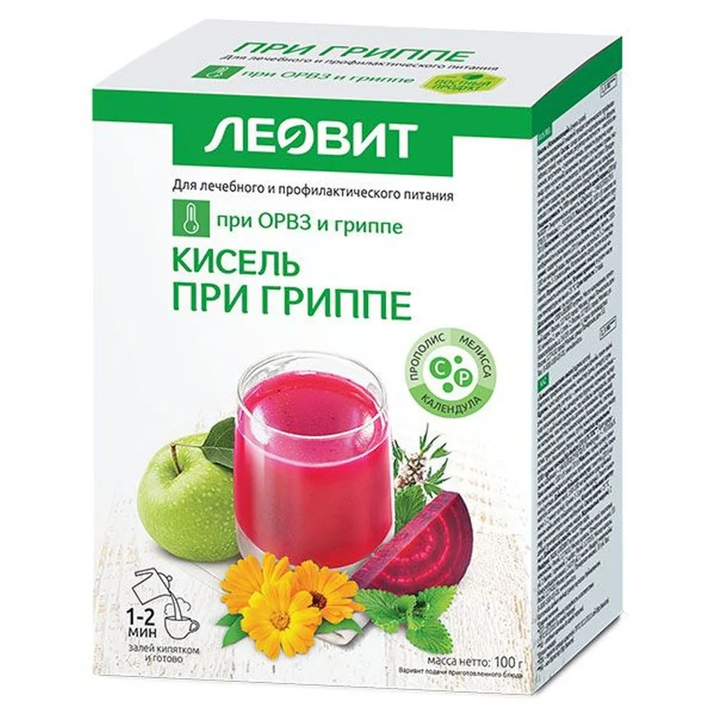 Леовит Кисель при гриппе, порошок, 20 г, 5 шт.