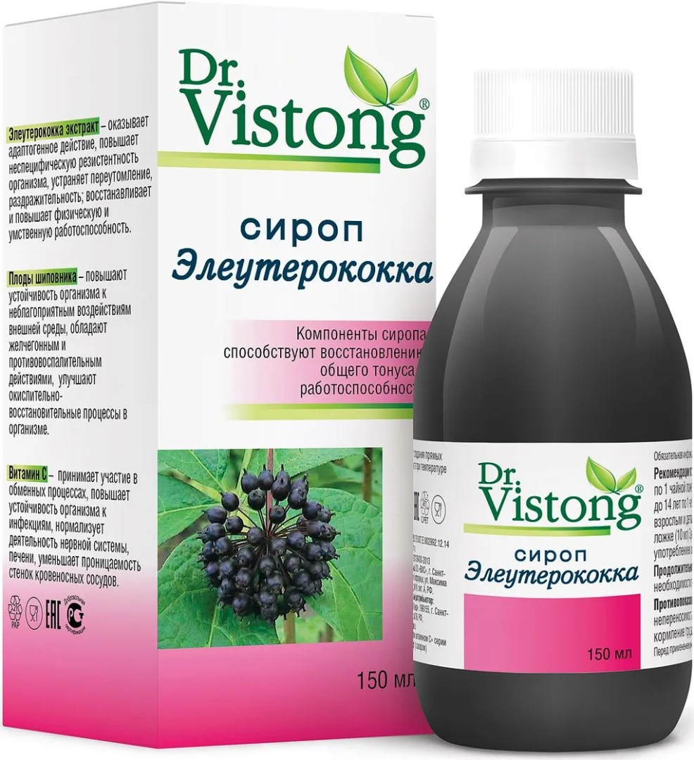 Dr. Vistong Сироп Элеутерококка, сироп, 150 мл, 1 шт.