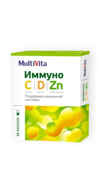 MultiVita Иммуно С D Zn, капсулы, 30 шт.