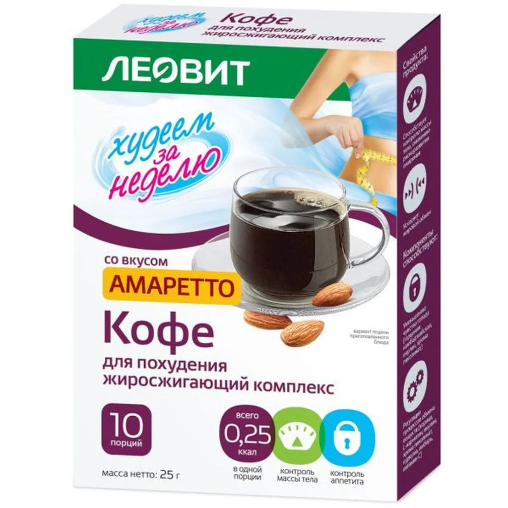 Худеем за неделю Кофе для похудения Амаретто, порошок, 2,5 г, 10 шт.