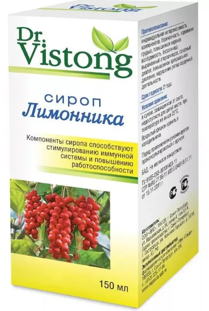 Сироп лимонника Dr. Vistong, сироп, 150 мл, 1 шт.