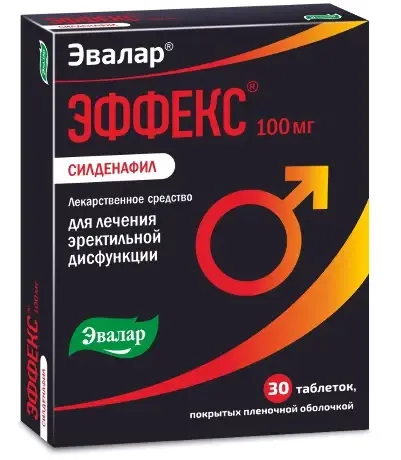 Эффекс Силденафил, 100 мг, таблетки, покрытые пленочной оболочкой, 30 шт.