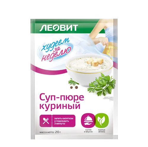 Худеем за неделю Суп-пюре куриный, 20 г, 1 шт.