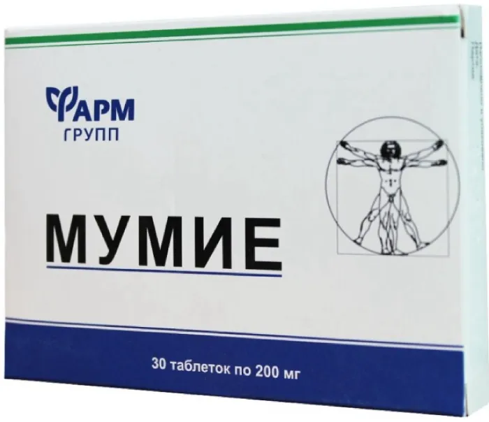 Мумие, 0.2 г, таблетки, 30 шт., Фармгрупп