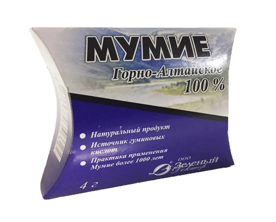 Мумие горно-алтайское, 2 г, 2 шт.