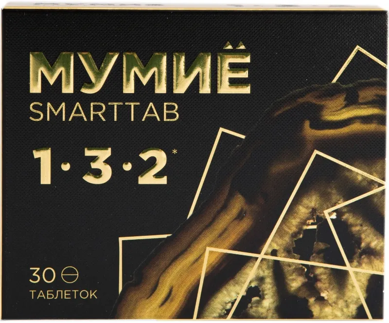 Мумие Smarttab, таблетки, 30 шт.