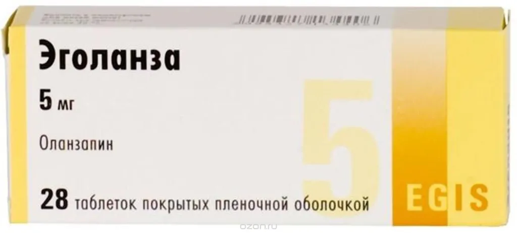 Эголанза, 5 мг, таблетки, покрытые пленочной оболочкой, 28 шт.