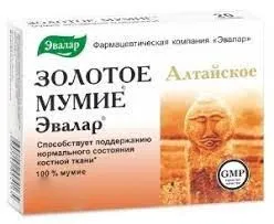 Мумие золотое алтайское очищенное, 0.2 г, таблетки, 200 шт.