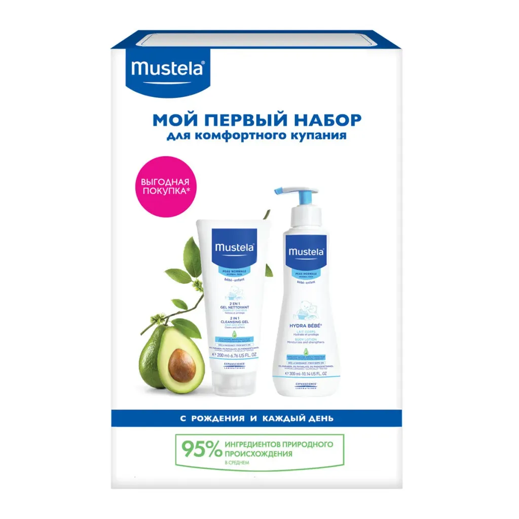 Mustela Мой первый набор для комфортного купания, набор, 2 шт.