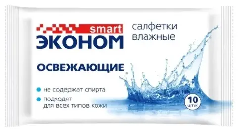 Эконом smart Салфетки влажные Освежающие, салфетки влажные, 10 шт.