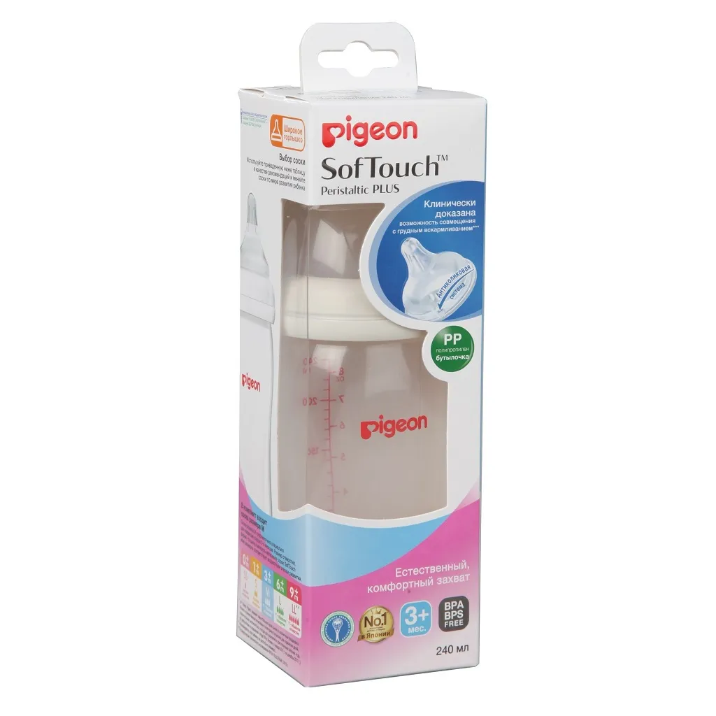 Pigeon бутылочка SofTouch Peristaltic Plus PP полипропиленовая, с широким горлышком, 240 мл, 1 шт.