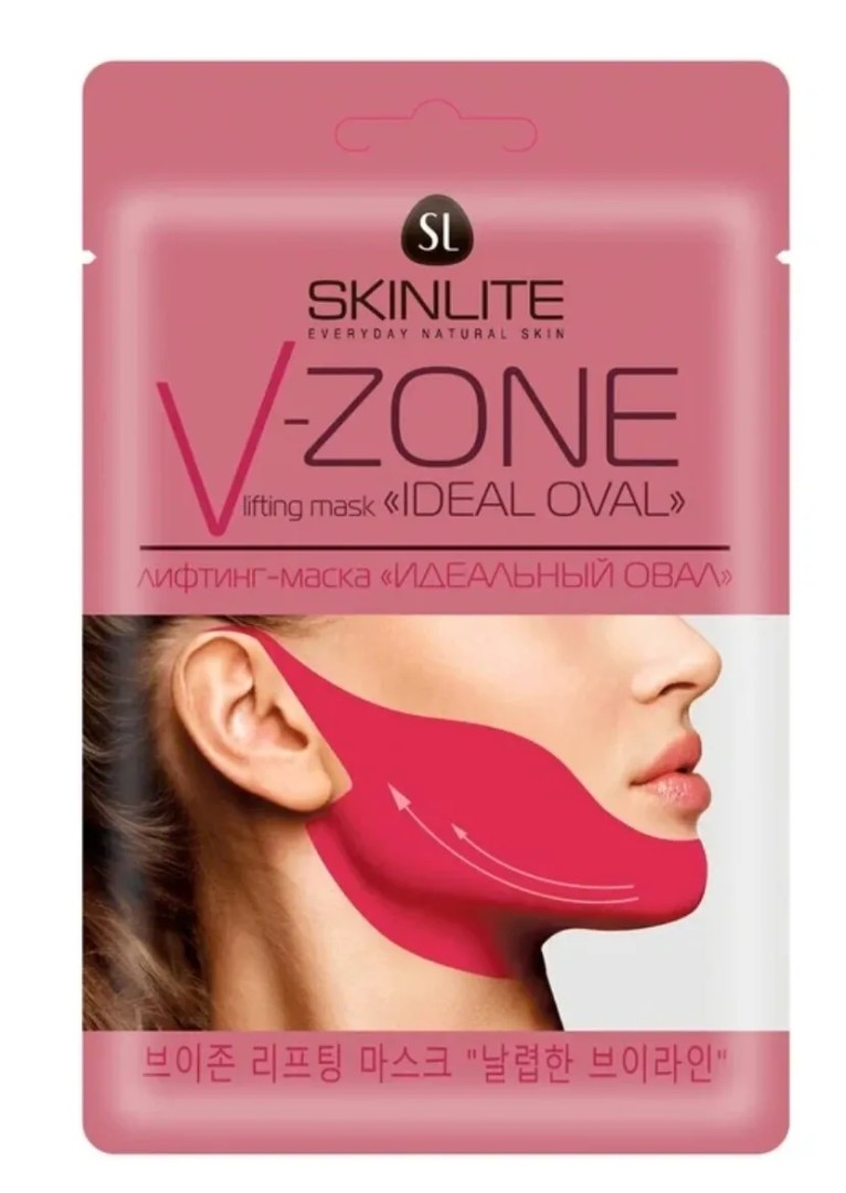 Skinlite Лифтинг-маска V-Zone Идеальный овал, маска для лица, 13 мл, 1 шт.