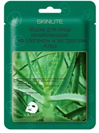 Skinlite маска для лица, маска для лица, с коллагеном и экстрактом алоэ, 23 мл, 1 шт.