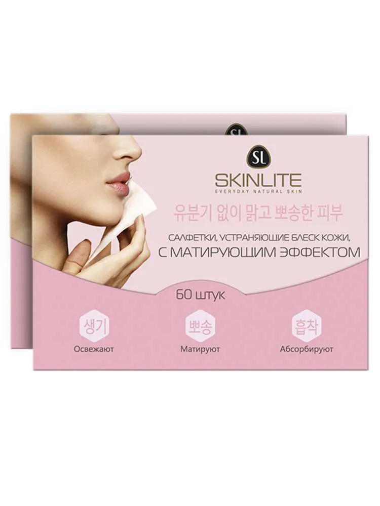 Skinlite Салфетки против блеска кожи лица с матирующим эффектом, салфетки, 60 шт.