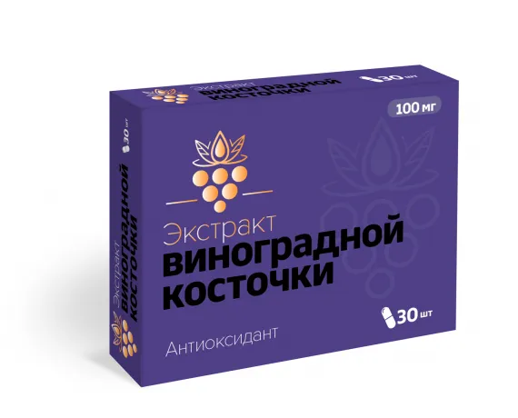 Экстракт виноградной косточки, 100 мг, капсулы, 30 шт.