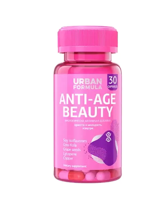 Urban Formula Anti-Age Beauty Нутрикосмедин Натурофарм, капсулы, 30 шт.